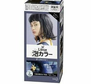 KAO LIESE PRETTIA -- Bubble Hair Dye # DARK NAVY COLOR