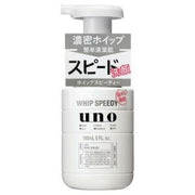 SHISEIDO UNO Whip Speedy Face Wash Refresh