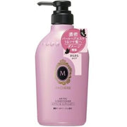 SHISEIDO Macherie Air Feel Conditioner EX 450ml