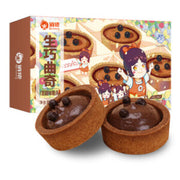QiChonong Frozen Chocolate Cake Cookie 105g