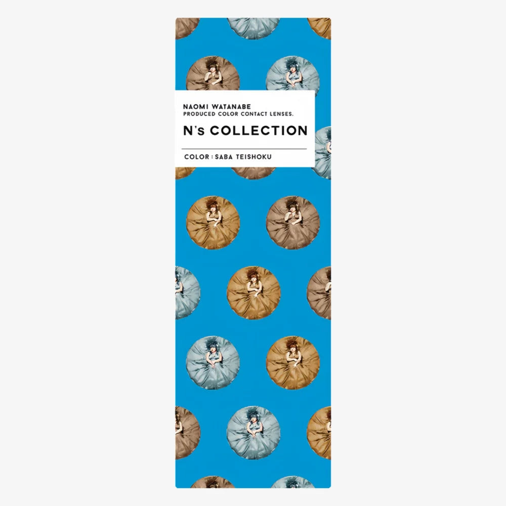 COLLECTION N Lentilles de contact journalières (Saba Teishoku) (10 lentilles) -4,00