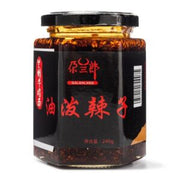 GALANLANG - Chilli Sauce 240G