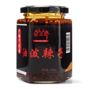 GALANLANG - Chilli Sauce 240G