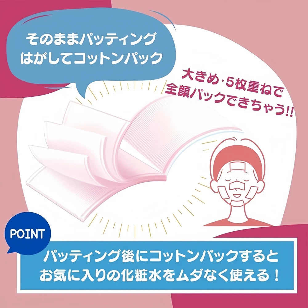 COTTON LABO Cotton Makeup Puff 70pcs