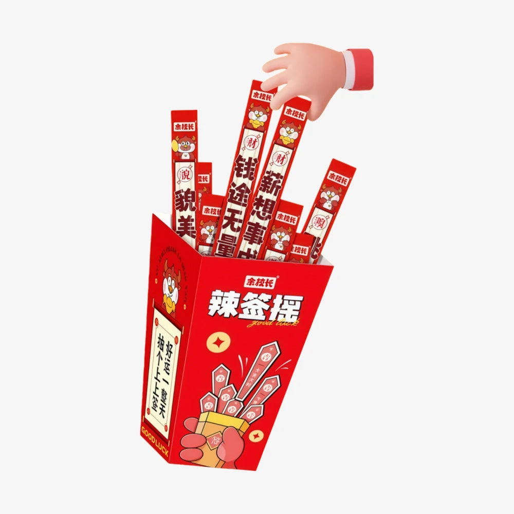 YXZ Spicy Gluten 300g