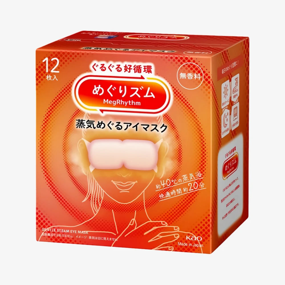 KAO Steam Eye Mask Unscented 12pcs