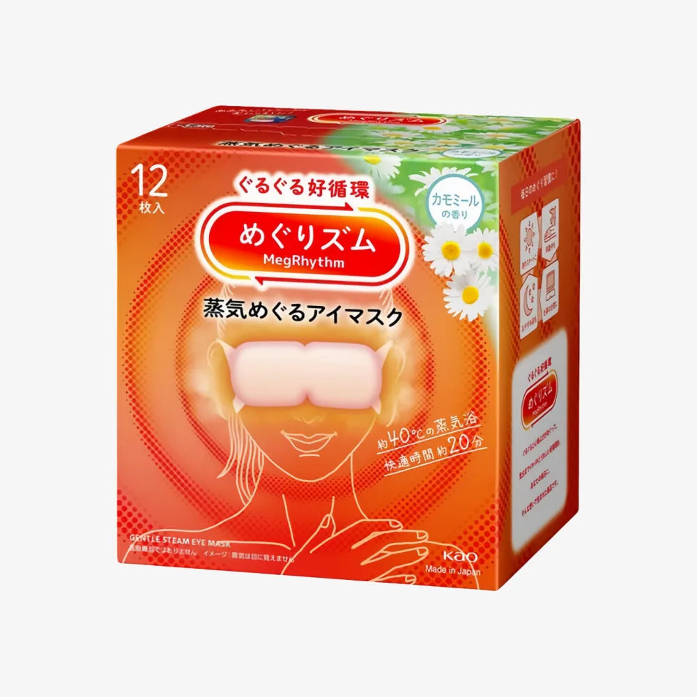 KAO Steam Eye Mask Chamomile 12pcs