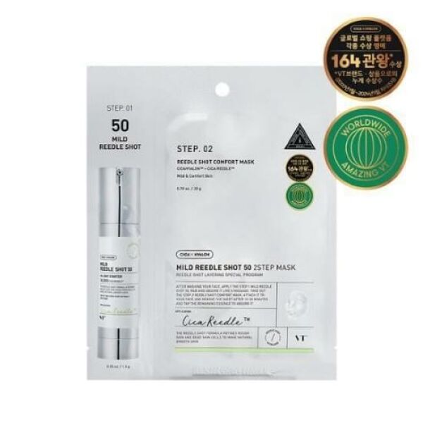 VT Mild 50 Reedle Shot 2-Step Mask 1pc