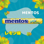 KRACIE Mentos Lemon Soft Candy 38g