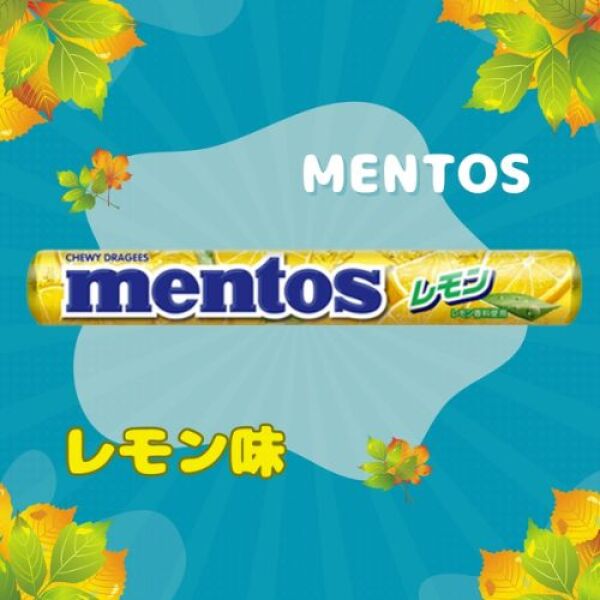 KRACIE Mentos Lemon Soft Candy 38g