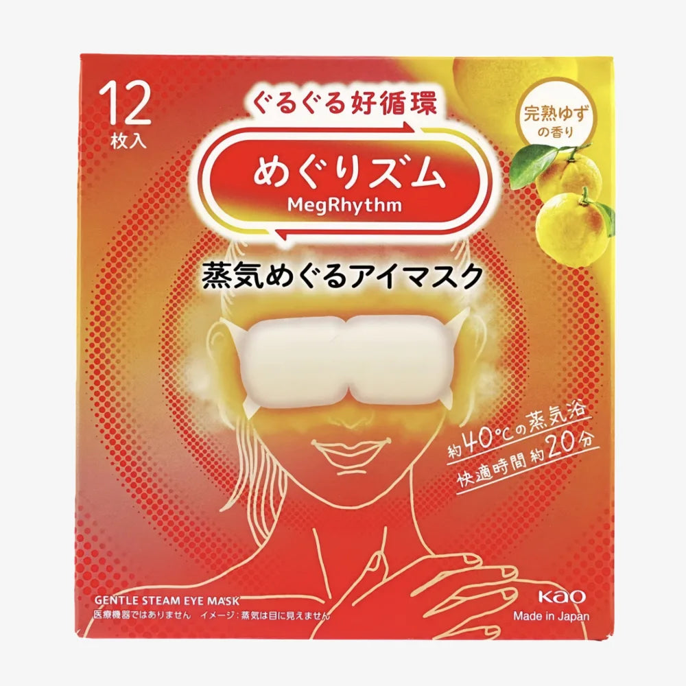 KAO MegRhythm Gentle Steam Eye Mask Patch - Citrus 12 Sheets