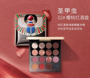 ZEESEA 16 Color Eyeshadow Palette 02