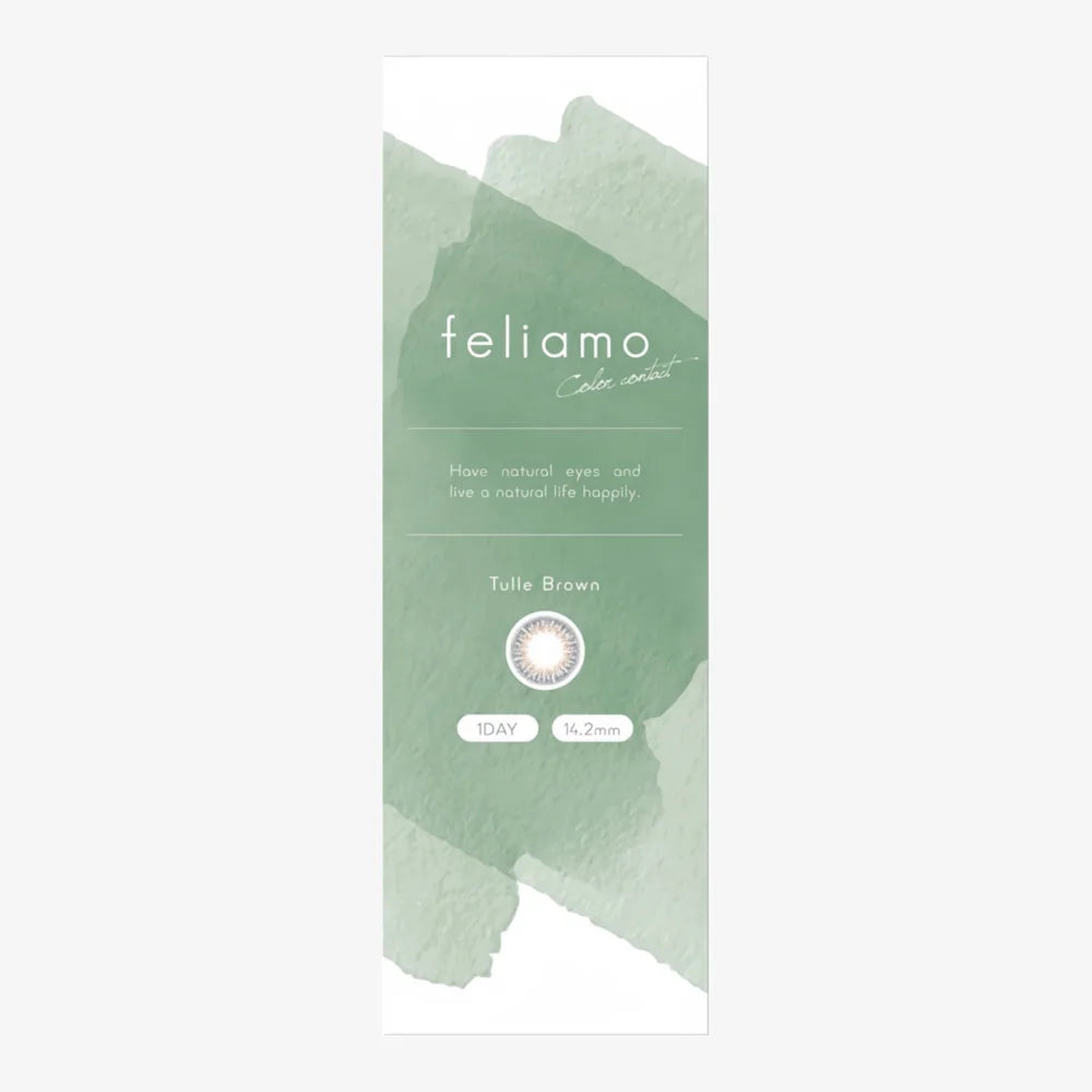 FELIAMO Daily Contact Lens (Tulle Brown) (10 Lenses) -1.00