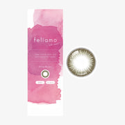 Lentilles de contact journalières FELIAMO (brun olive) (10 lentilles) -4,50
