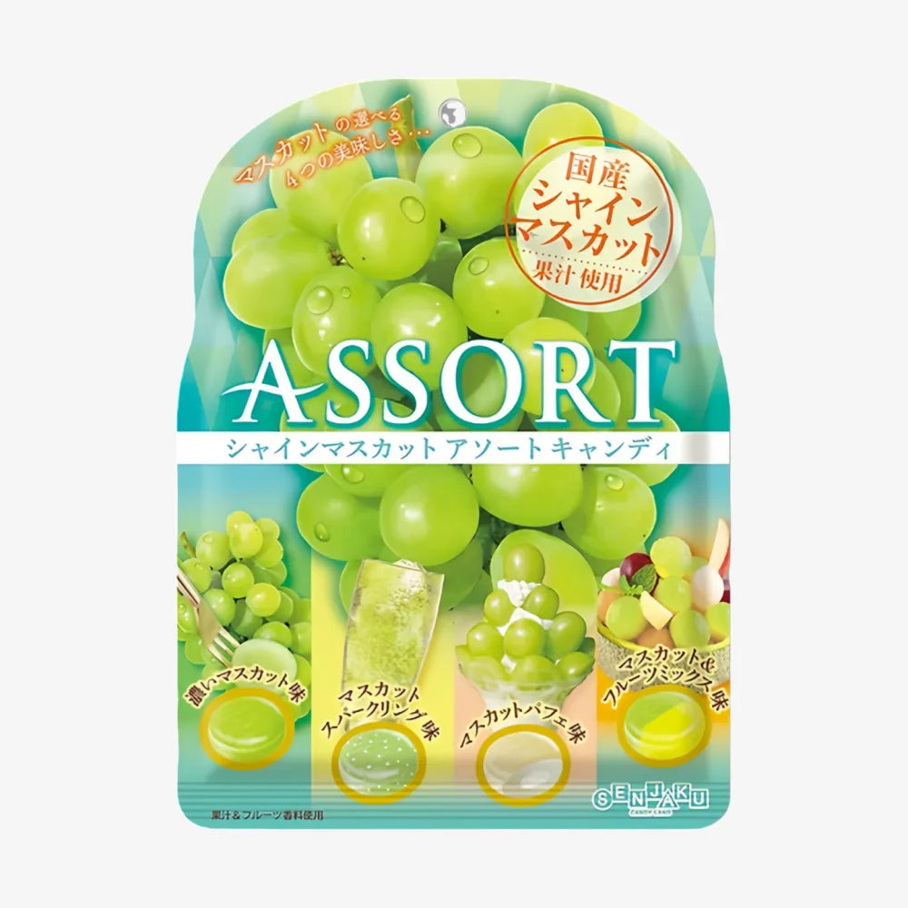 SENJAKU Candy (White Grape Skin Flavor) 65g