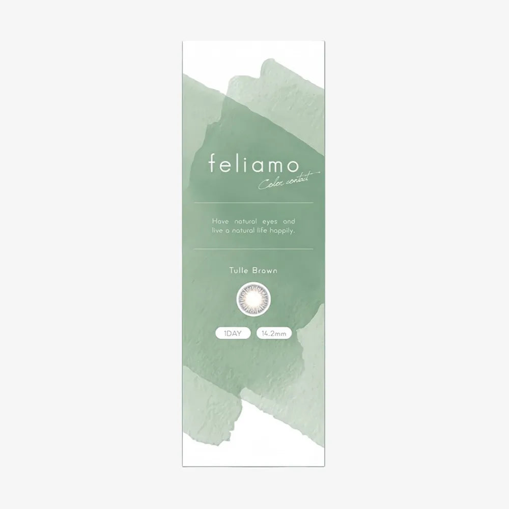 Lentilles de contact journalières FELIAMO (châtaigne) (10 lentilles) -1,50