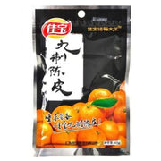 Jiabao Preserved Mandarin Peel 45g
