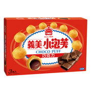 I-MEI Chocolate Flavor Puff 171g