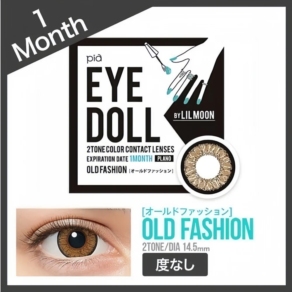 Lentilles de contact mensuelles LIL MOON (modèle ancien) (1 lentille) -1,00