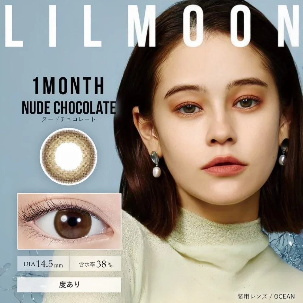 Lentilles de contact mensuelles LIL MOON (Nude Chocolate) (1 lentille) -6,50