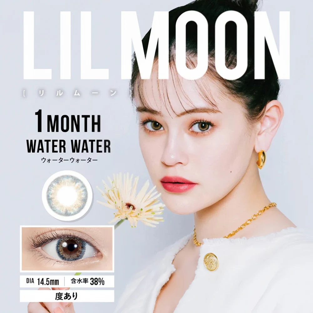 Lentilles de contact mensuelles LIL MOON (Water Water) (1 lentille) -3,25