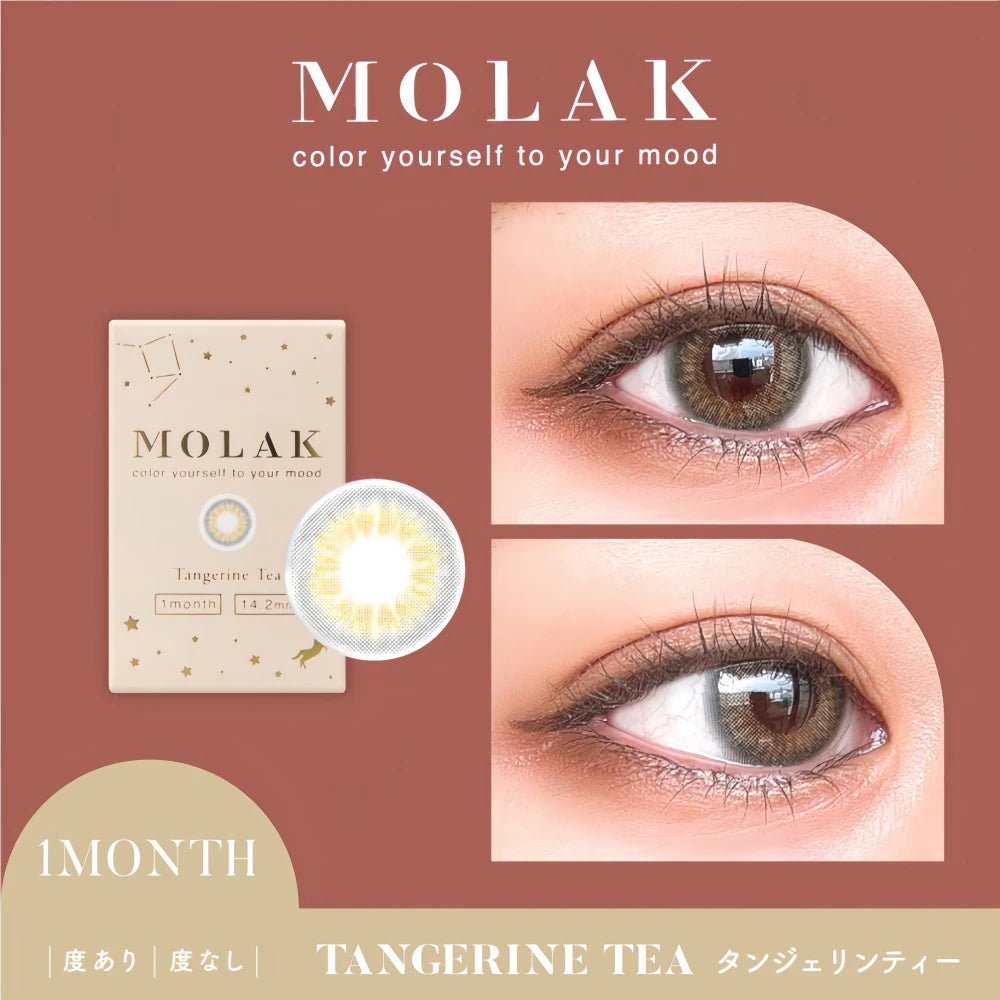 Lentilles de contact mensuelles MOLAK (Thé mandarine) (2 lentilles) -7,00