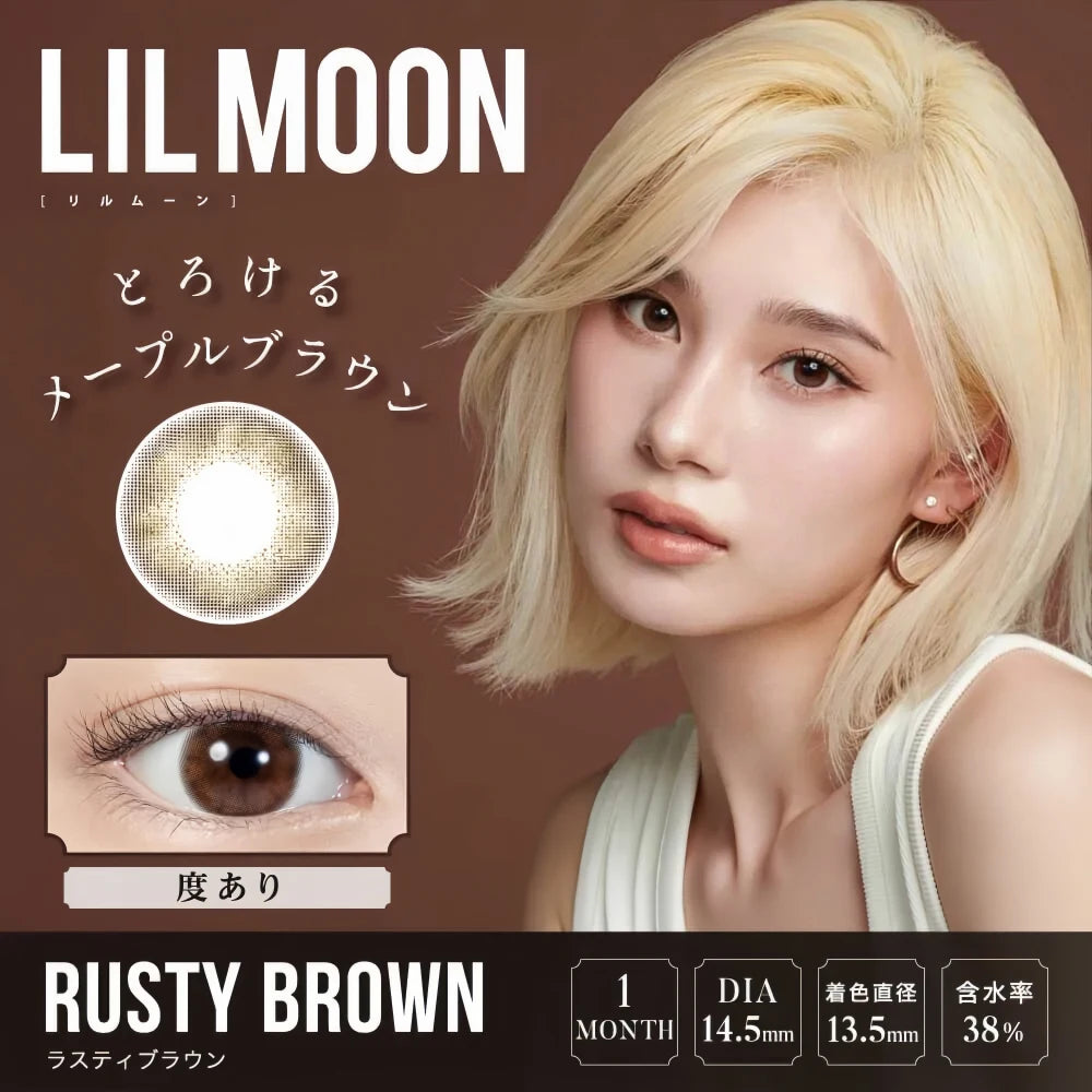 Lentilles de contact mensuelles LIL MOON (brun rouille) (1 lentille) -8,00