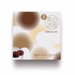 MX Monncake Snowy Mini4 Cocoa Indulgence Series 4PCS*30g