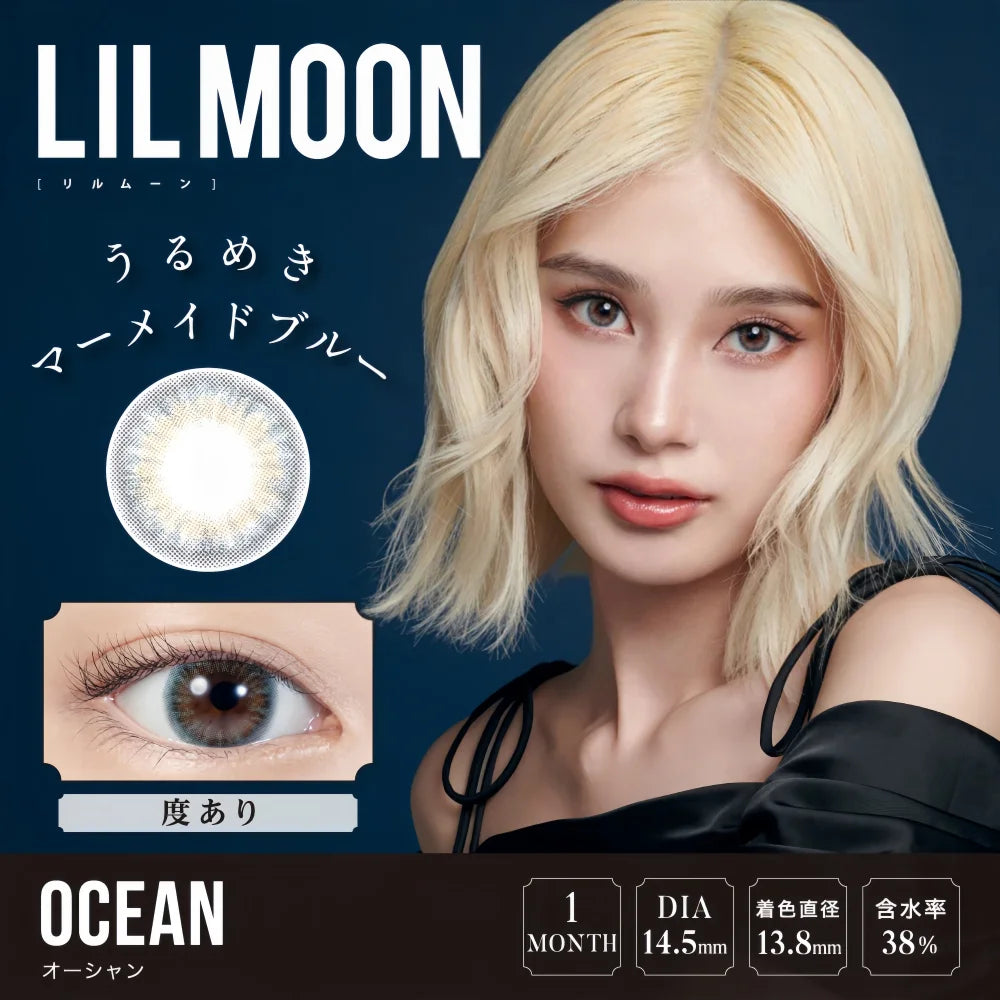Lentilles de contact mensuelles LIL MOON (Océan) (1 lentille) -4,00