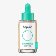 BEPLAIN Cicaterol Ampoule 30ml