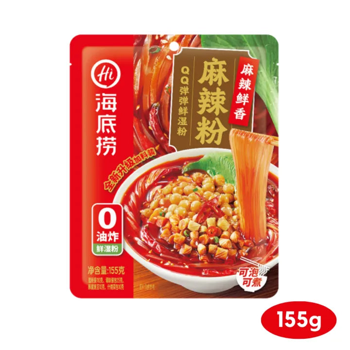 Haidilao Instant Vermicelli - Spicy Flavor 155g