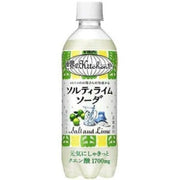 Boisson au citron vert salé KIRIN World Kitchen 500 ml