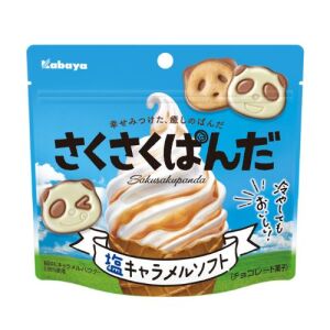 KABAYA Biscuits au Chocolat Saku Saku Panda Saveur Caramel Salé 43g