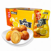 HUXIANGGONG Salted Quail Eggs 1 Bag