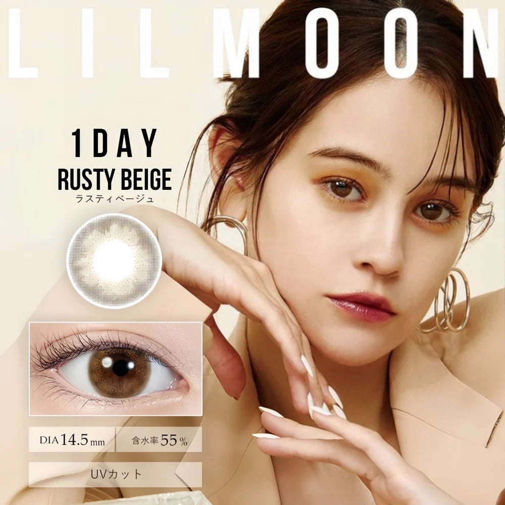 LILMOON 1 Day Rusty Beige Contact Lens | 10pcs -4.50