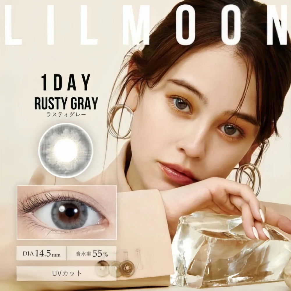 LILMOON 1 Day Color Lens Rusty Gray 10 pcs -2.00