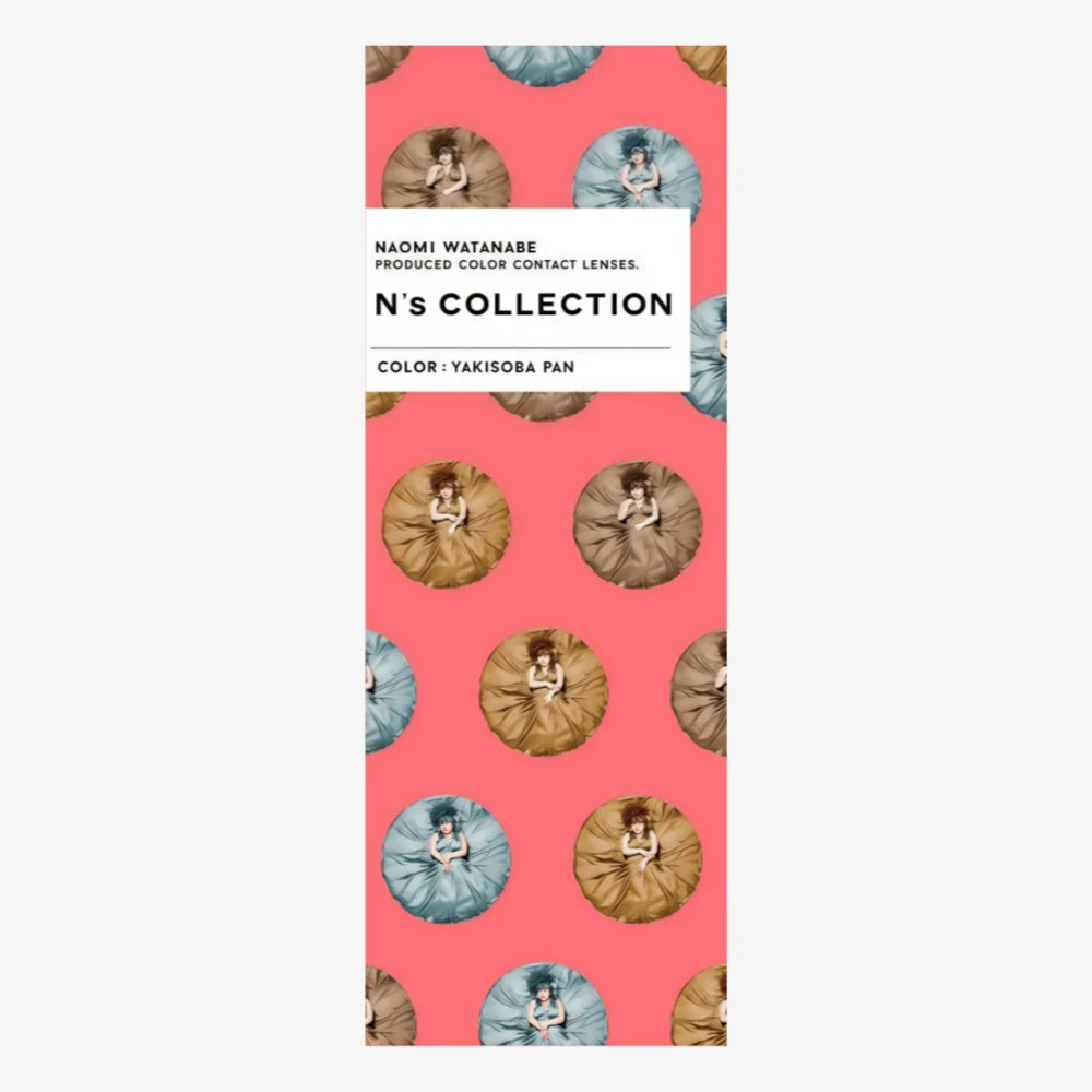 COLLECTION N Lentilles de contact journalières (Yakisoba Pan) (10 lentilles) -0,00