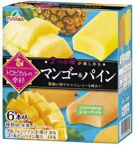 FUTABA BRAND MANGO & PINEAPPLE FLAVORED ICE BAR (55MLX6)
