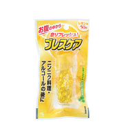 KOBAYASHI Breath Care Drinking With Water Capsule 50Capsules / Lemon Flavor