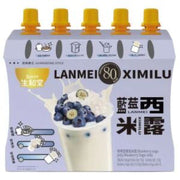 Boisson gélifiée Sunity - Saveur sagou aux myrtilles 150 g