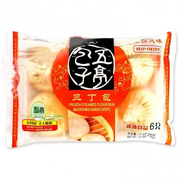 Frozen Mushroom & Bamboo Shoot Bun*6