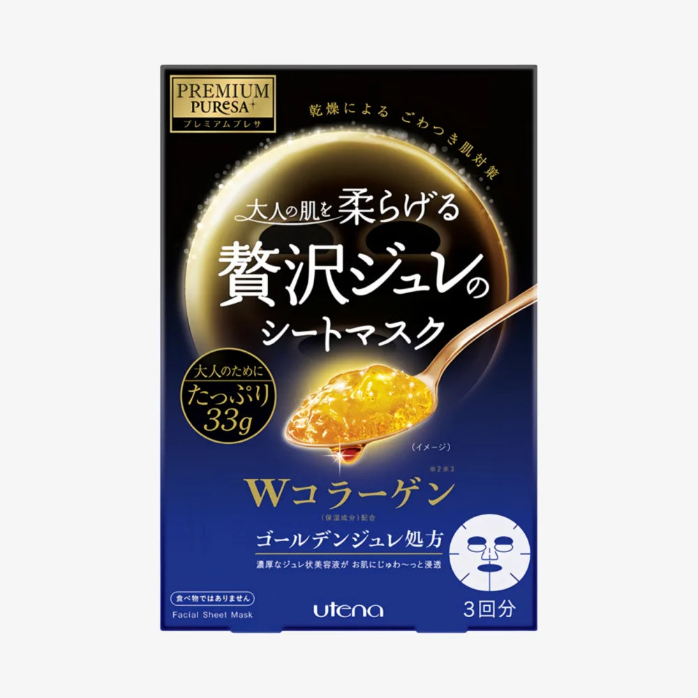 UTENA Premium Puresa Golden Jelly Face Mask