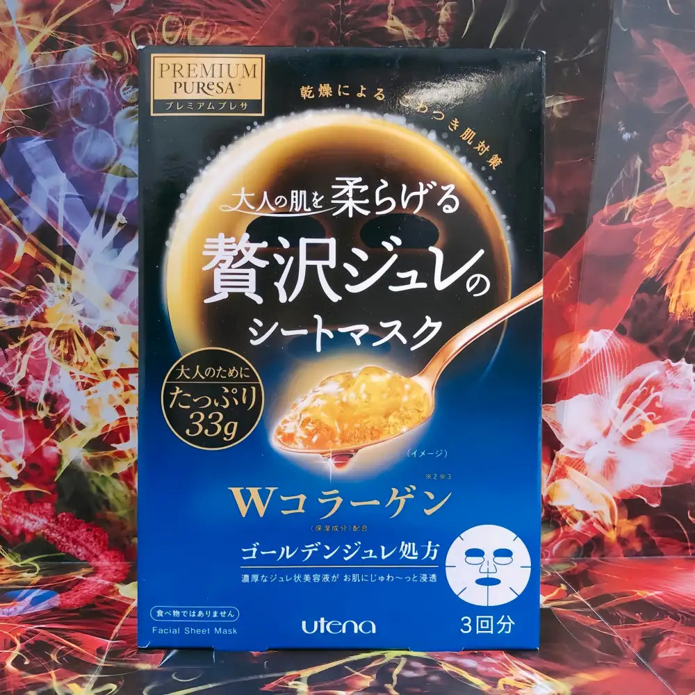UTENA Premium Puresa Golden Jelly Face Mask