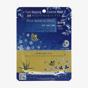 Masque essence cartographiant JAYEON à l'aloe vera