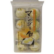 Sweets Daifuku Lemon Royal Family