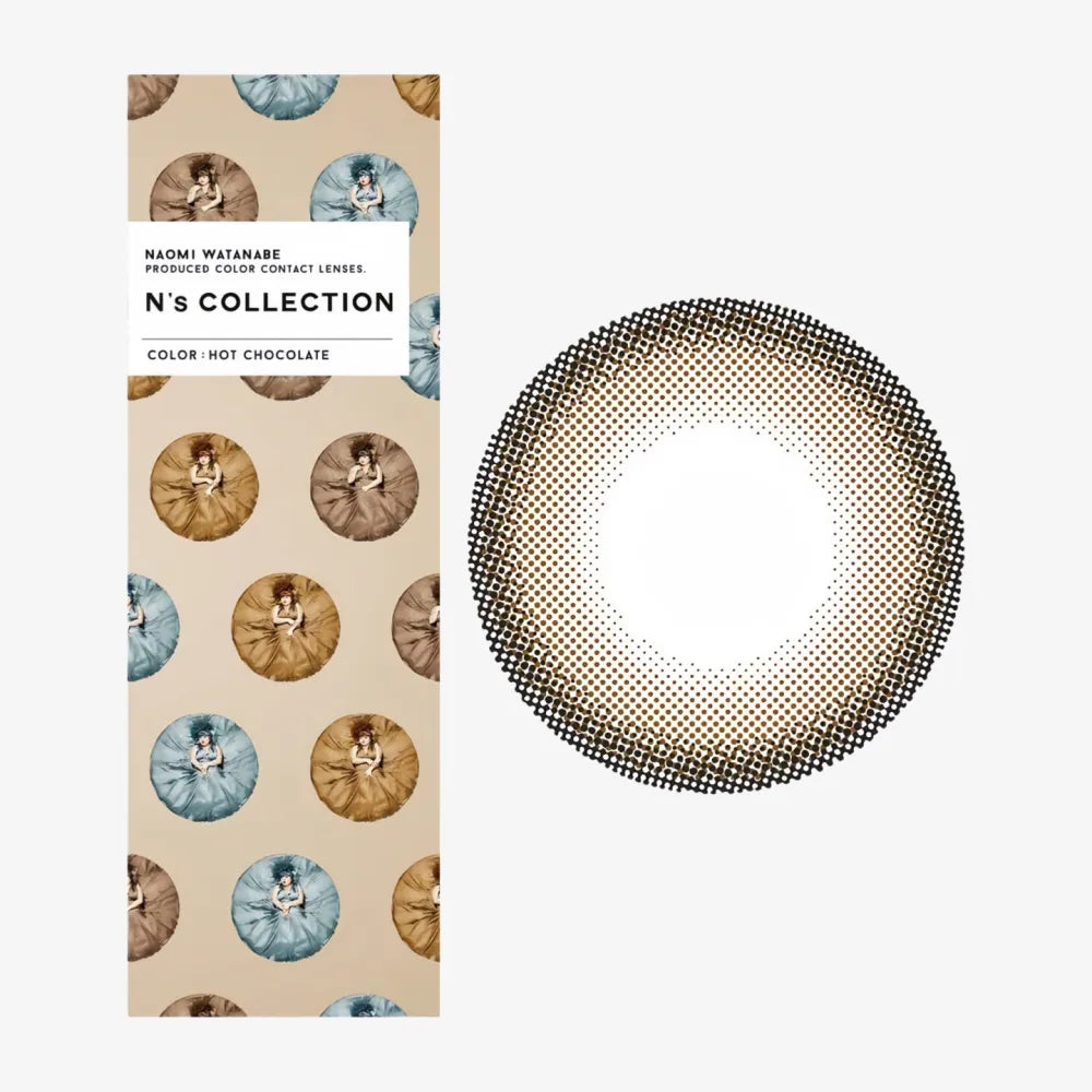 COLLECTION N Lentilles de contact journalières (Chocolat chaud) (10 lentilles) -8,00