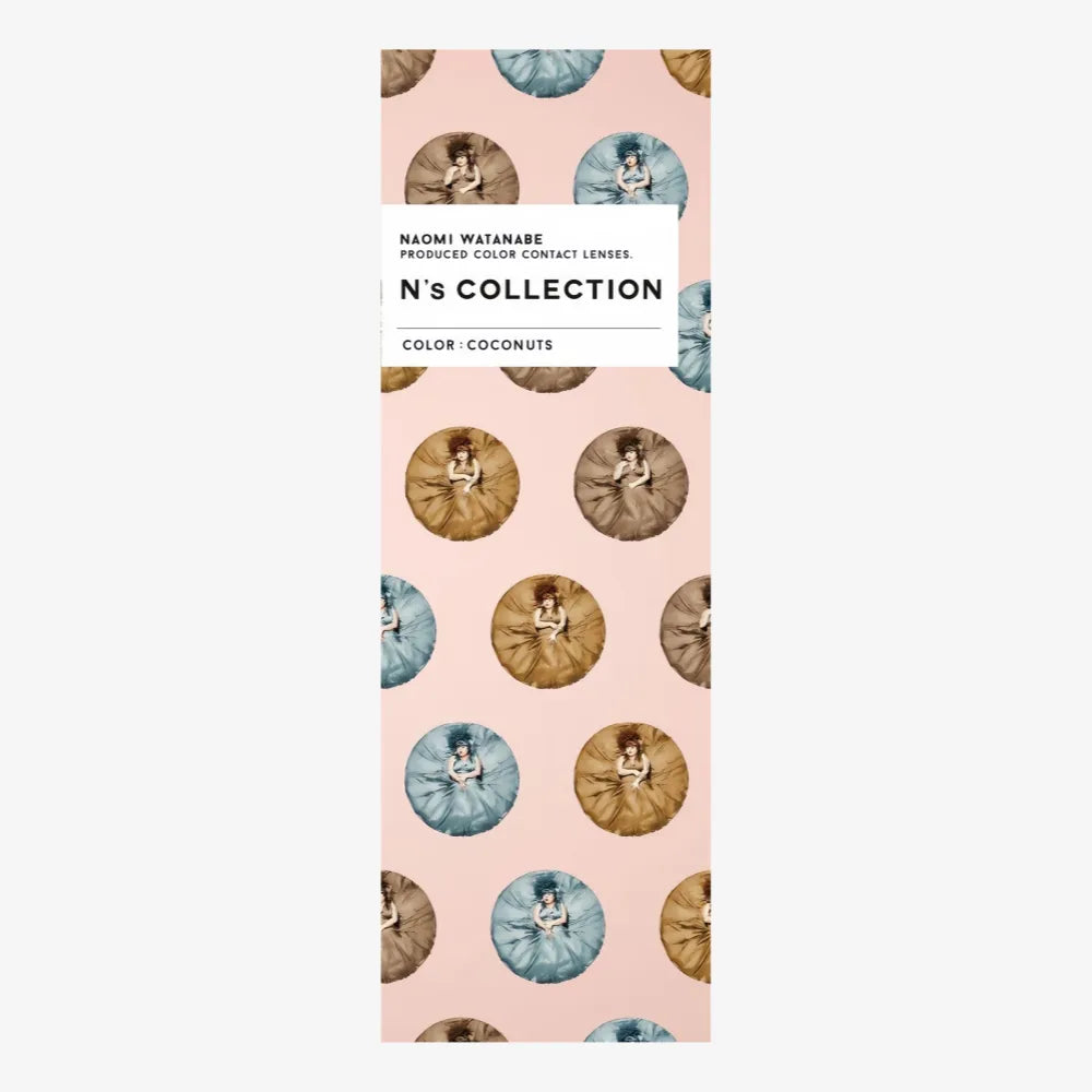 COLLECTION N Lentilles de contact journalières (Noix de coco) (10 lentilles) -4,00
