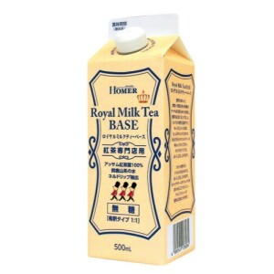 HOMER Royal Milk Tea Base 500ml