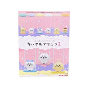 Mystery  Box - chiikawa swing