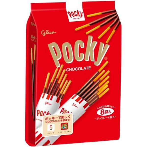 Glico Pocky Chocolate 8 bags